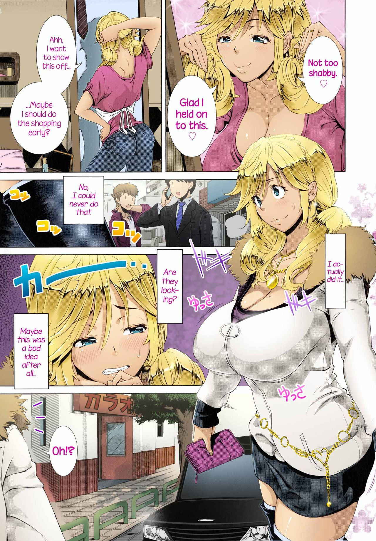 [Shinozuka Yuuji] One Time Gal Zenpen (Hitozuma Life) [English] =CW + TLL= [Colorized] [Decensored]