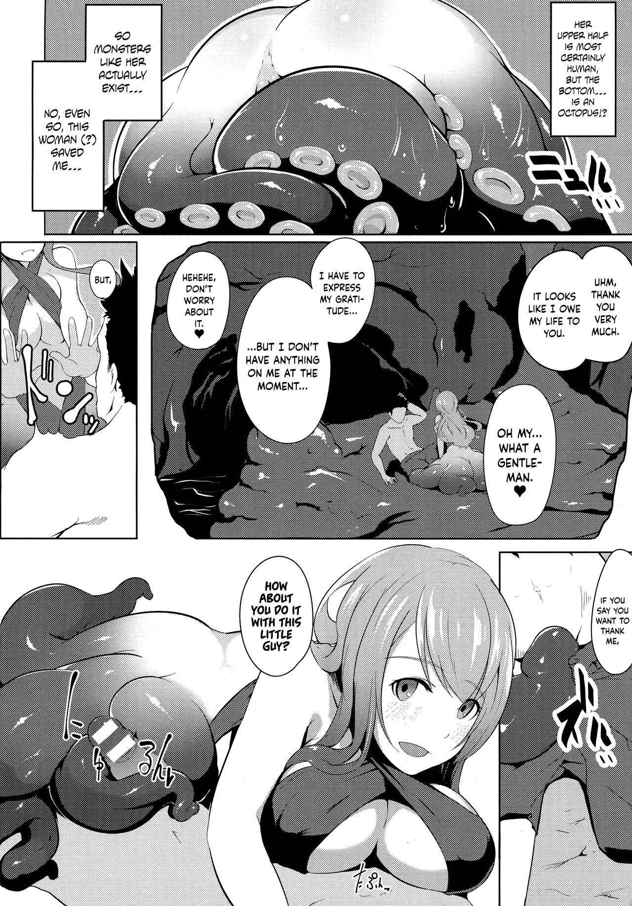 [Sabi Wasabi] Nuresoboru Takotsubo (COMIC Unreal 2015-10 Vol. 57} [English] {Hennojin}