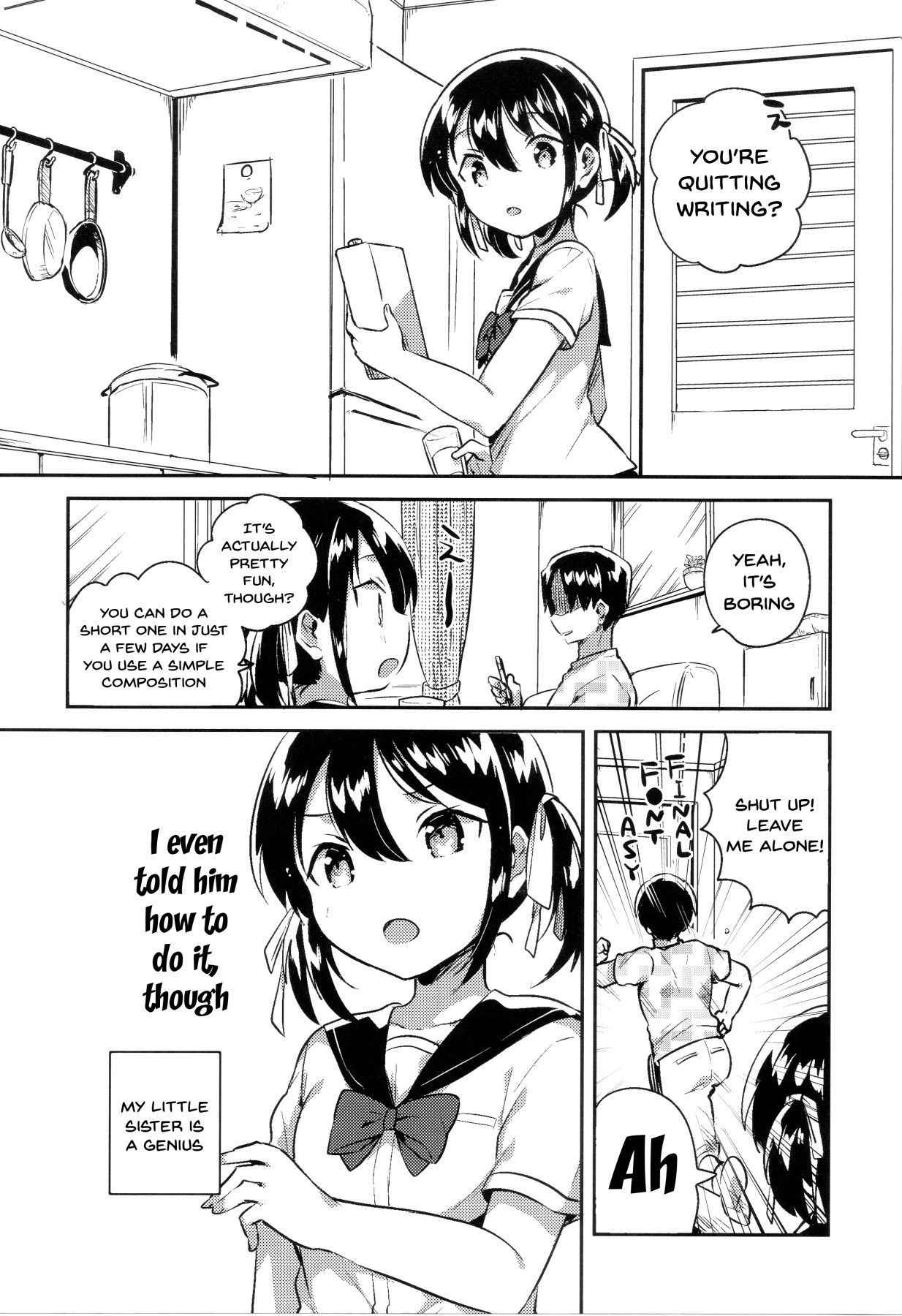 (COMIC1☆14) [squeezecandyheaven (Ichihaya)] Imouto wa Genius | My Little Sister Is a Genius [English] {Doujins.com}