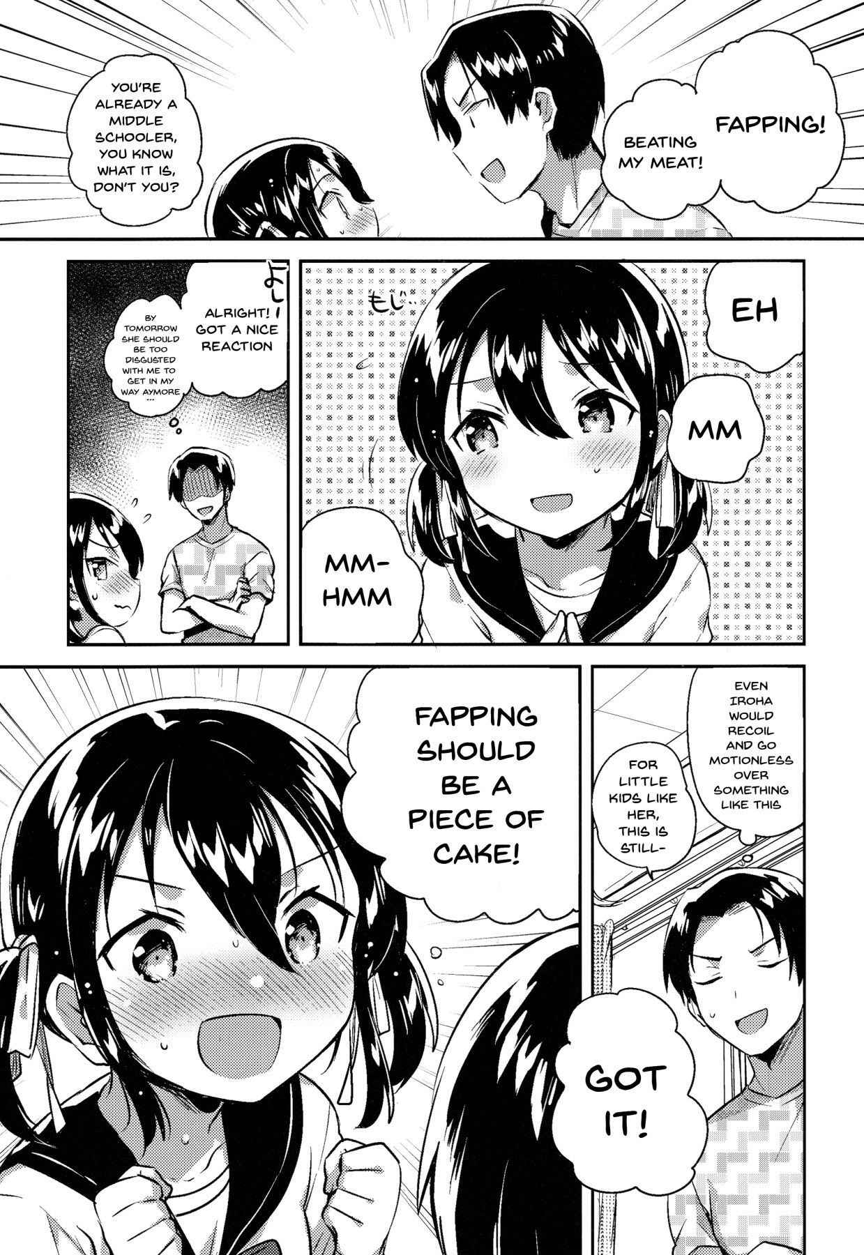 (COMIC1☆14) [squeezecandyheaven (Ichihaya)] Imouto wa Genius | My Little Sister Is a Genius [English] {Doujins.com}