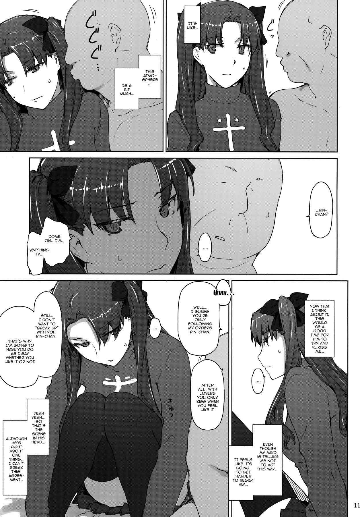 (C92) [MTSP (Jin)] Tosaka-ke no Kakei Jijou 10 | The Tosaka Household's Family Circumstances 10 (Fate/stay night) [English] {Doujins.com}