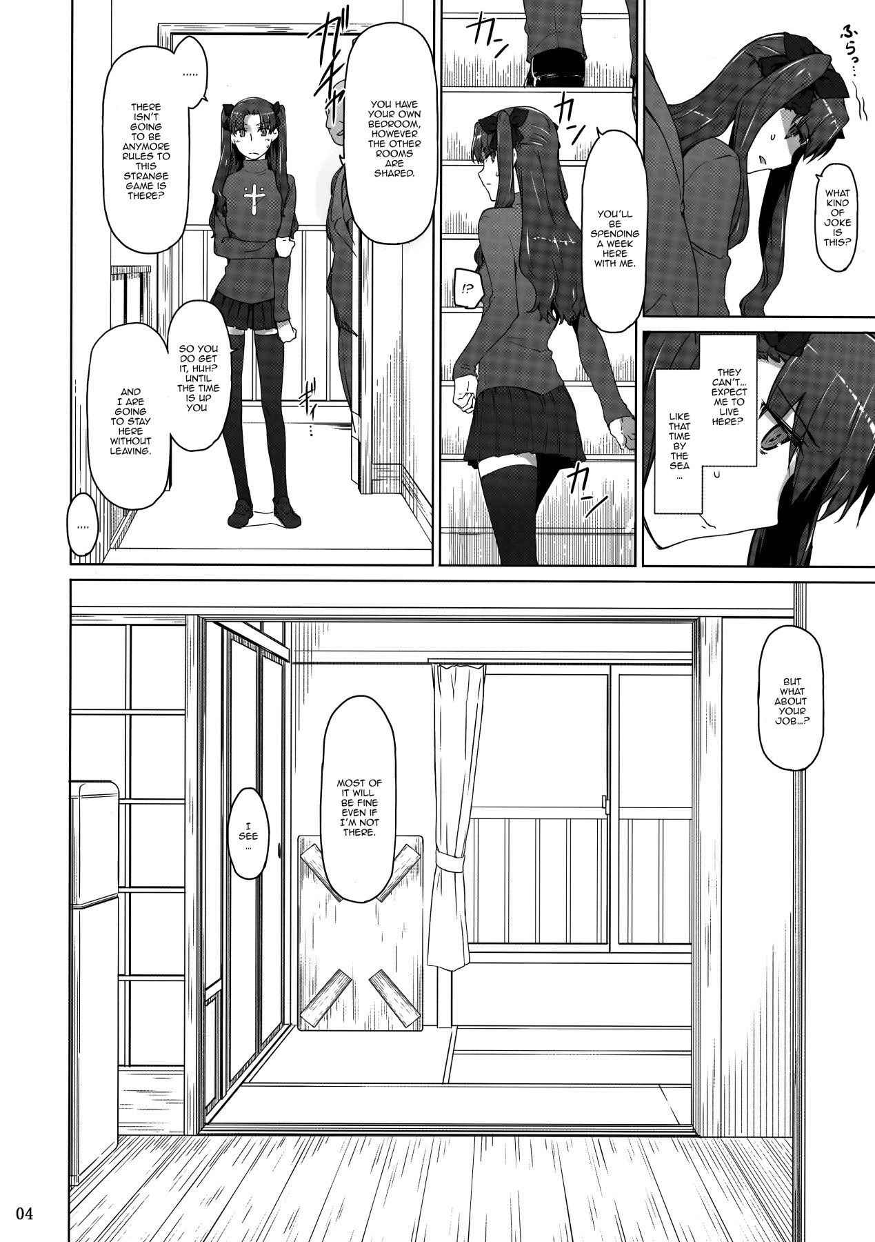 (C92) [MTSP (Jin)] Tosaka-ke no Kakei Jijou 10 | The Tosaka Household's Family Circumstances 10 (Fate/stay night) [English] {Doujins.com}