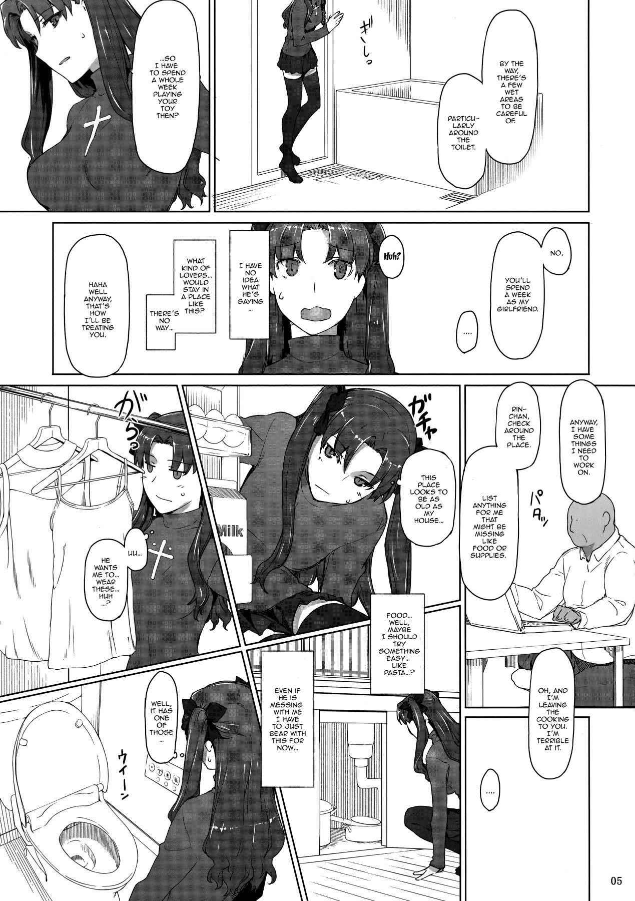 (C92) [MTSP (Jin)] Tosaka-ke no Kakei Jijou 10 | The Tosaka Household's Family Circumstances 10 (Fate/stay night) [English] {Doujins.com}