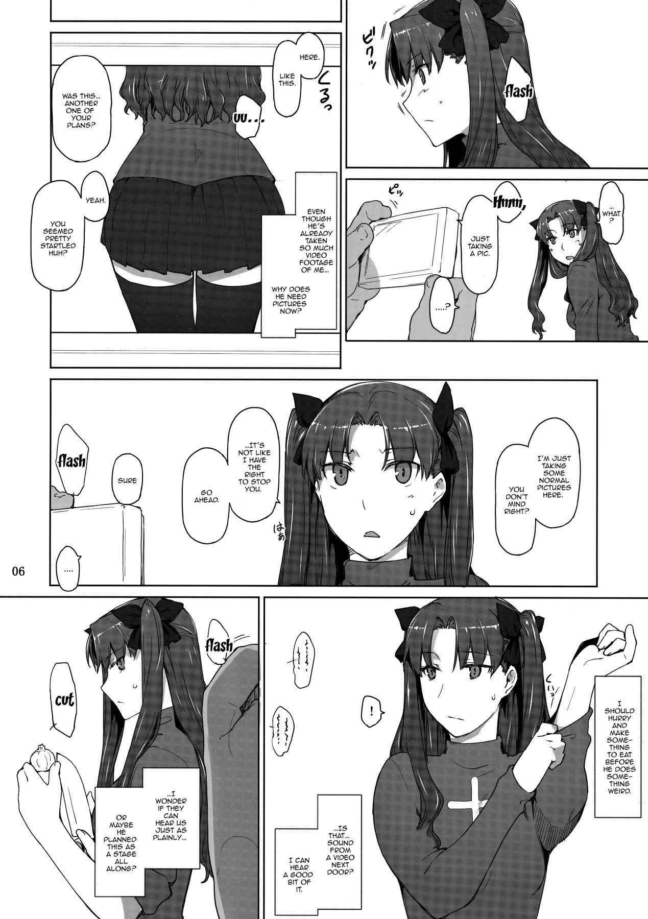 (C92) [MTSP (Jin)] Tosaka-ke no Kakei Jijou 10 | The Tosaka Household's Family Circumstances 10 (Fate/stay night) [English] {Doujins.com}