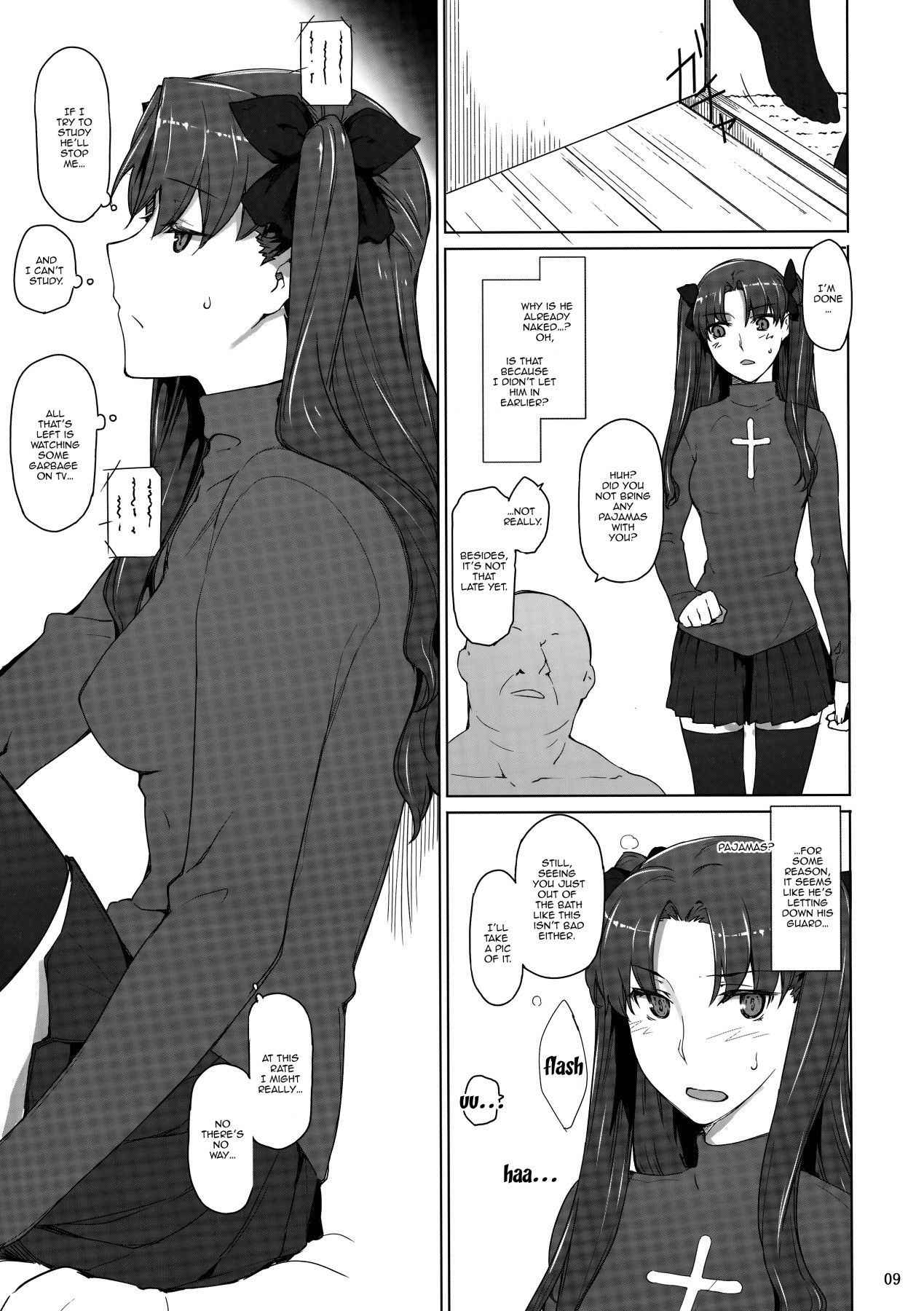 (C92) [MTSP (Jin)] Tosaka-ke no Kakei Jijou 10 | The Tosaka Household's Family Circumstances 10 (Fate/stay night) [English] {Doujins.com}