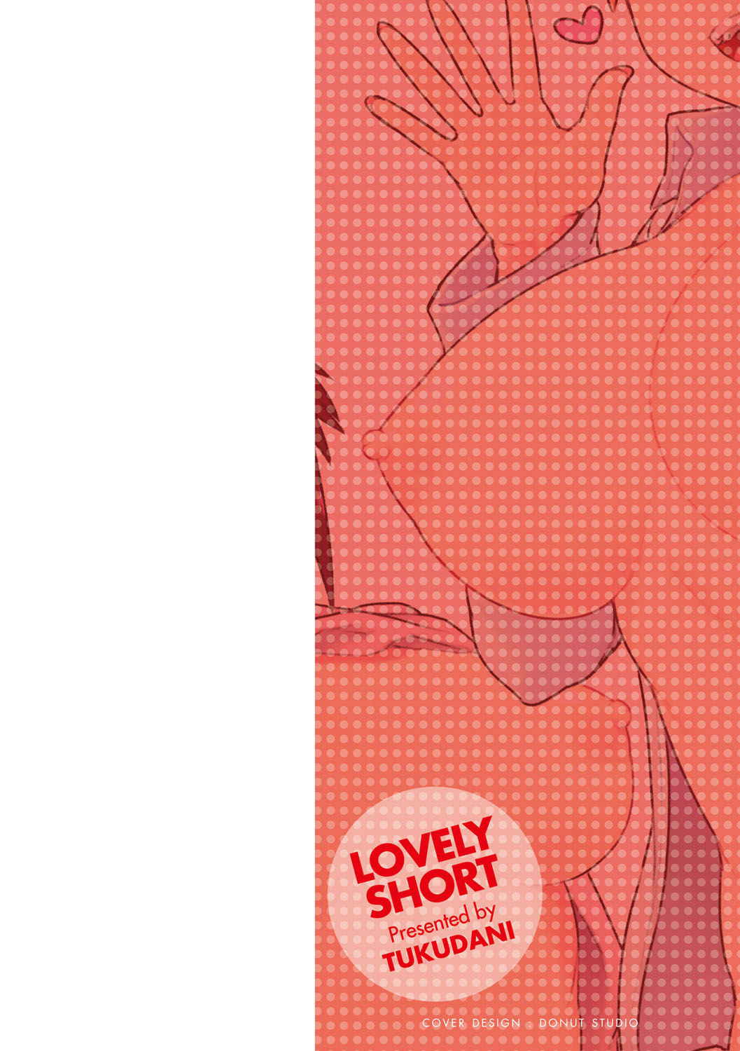 [Tsukudani] Lovely Short [Digital]