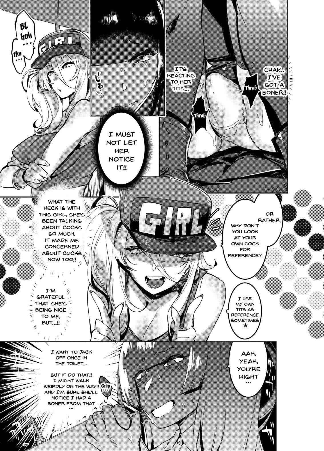 [Hibon (Itami)] WotaCir no Gal to Boku | WotaCir no Gal and I [English] {Doujins.com} [Digital]