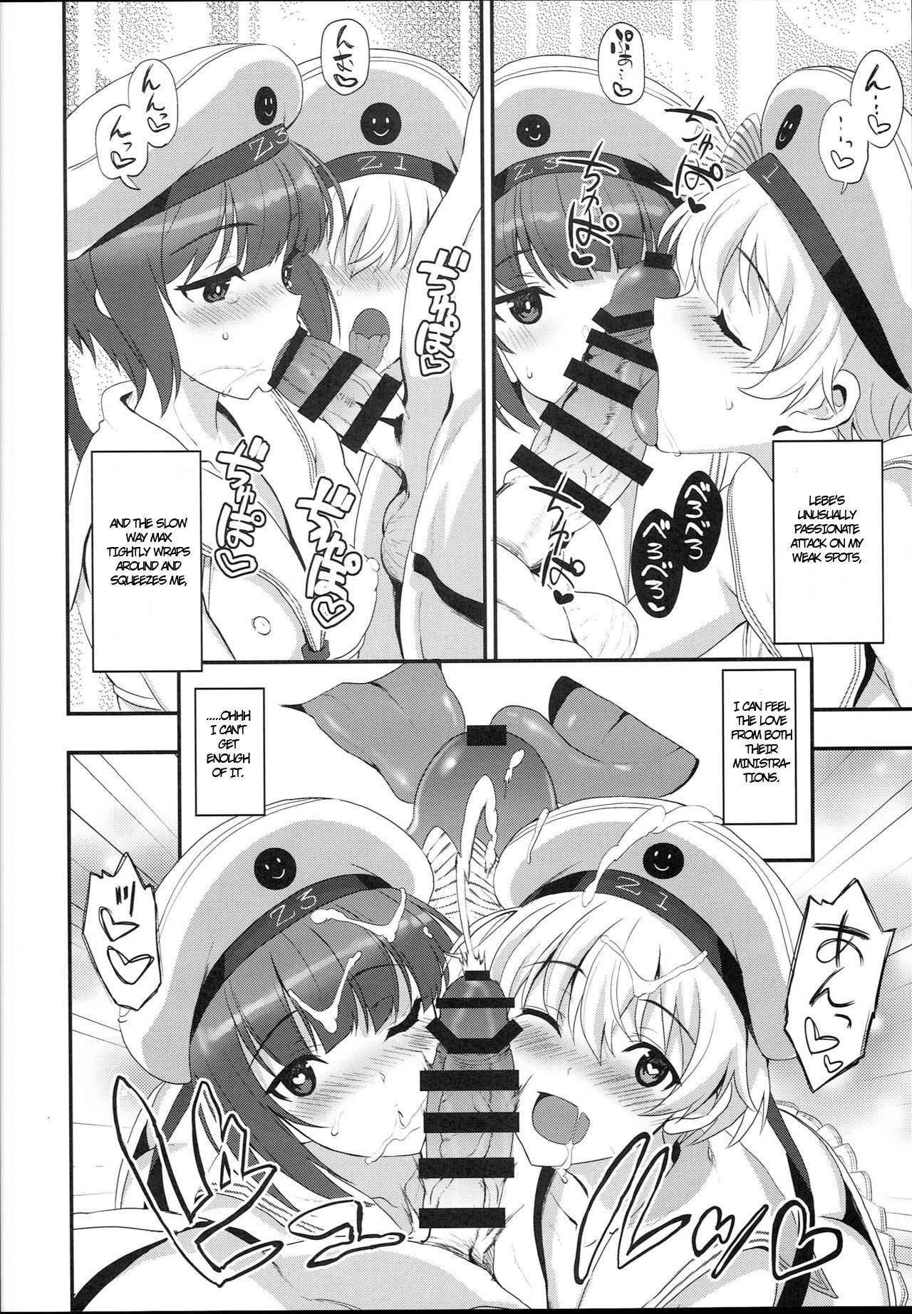 (C94) [Infinity Drive (Kyougoku Shin)] Apfelschorle (KanColle) [English]