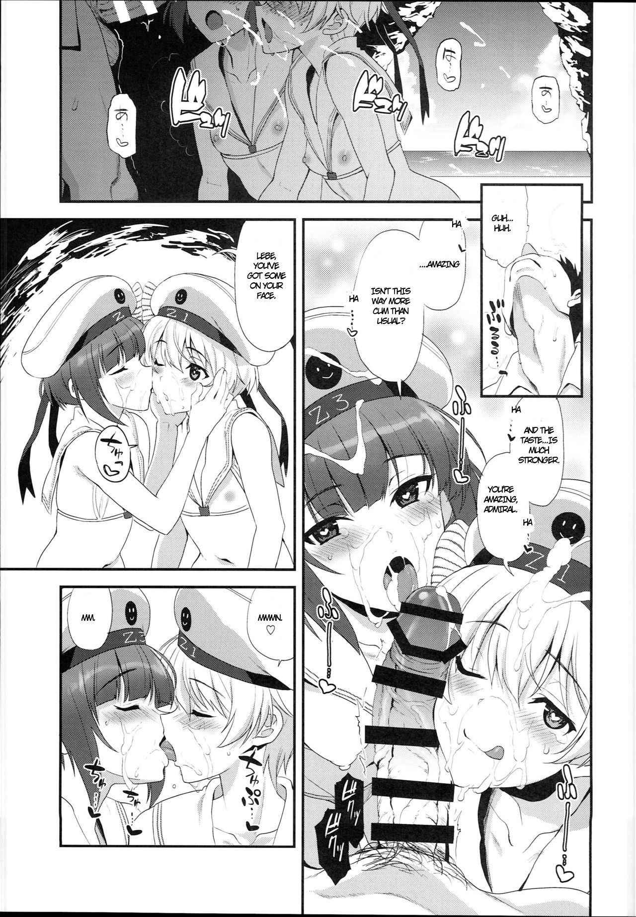 (C94) [Infinity Drive (Kyougoku Shin)] Apfelschorle (KanColle) [English]