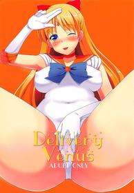 (C84) [Toumeikousoku (Chika)] Delivery Venus (Sailor Moon)