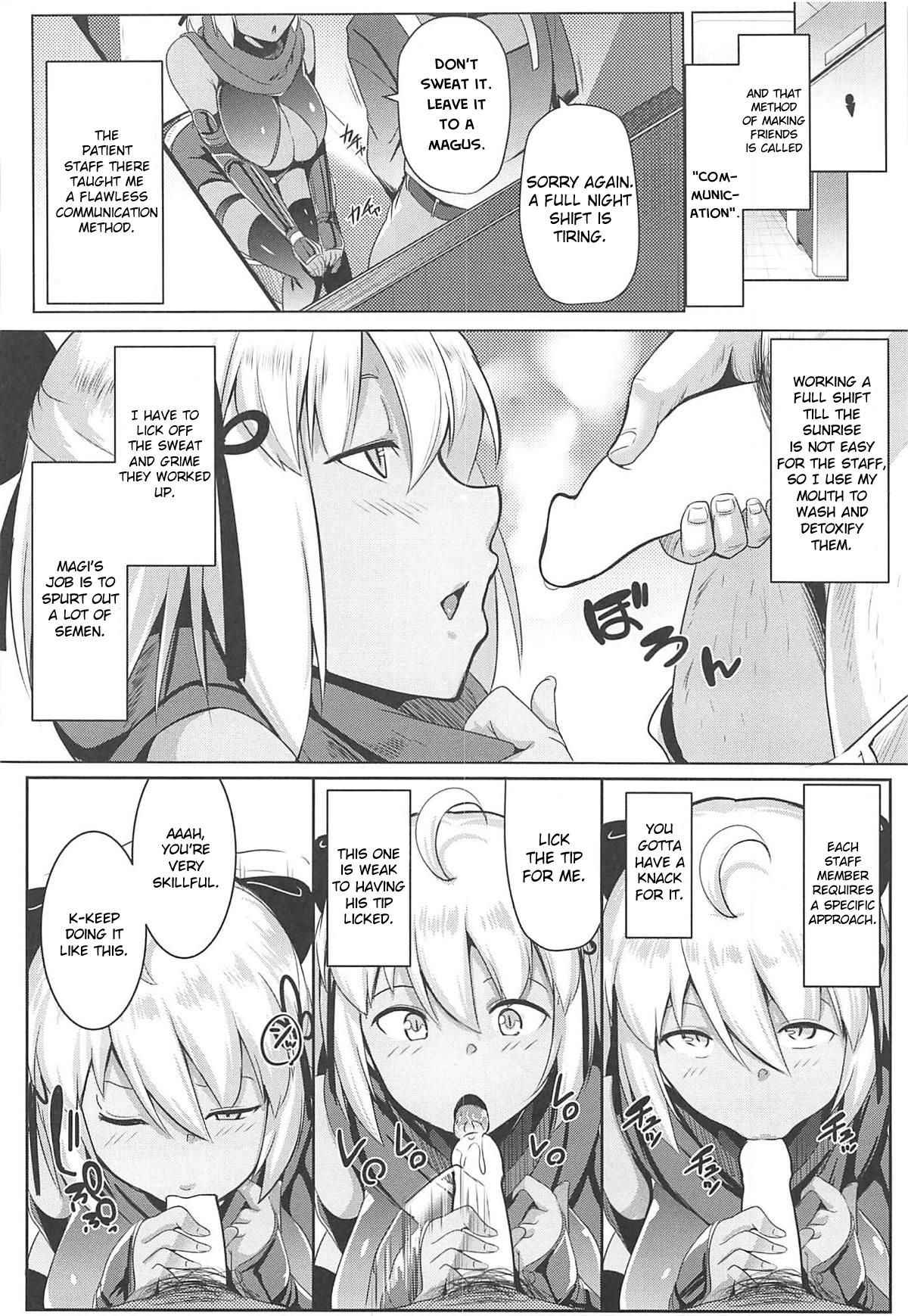 (C94) [Hitsuji Kikaku (Muneshiro)] Majin-san wa Commu Shitai (Fate/Grand Order) [English] [CrowKarasu]