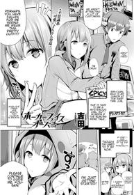 [Yoshida] Poker Face Over (COMIC Penguin Club 2018-11) [English] [Shippoyasha] [Digital]