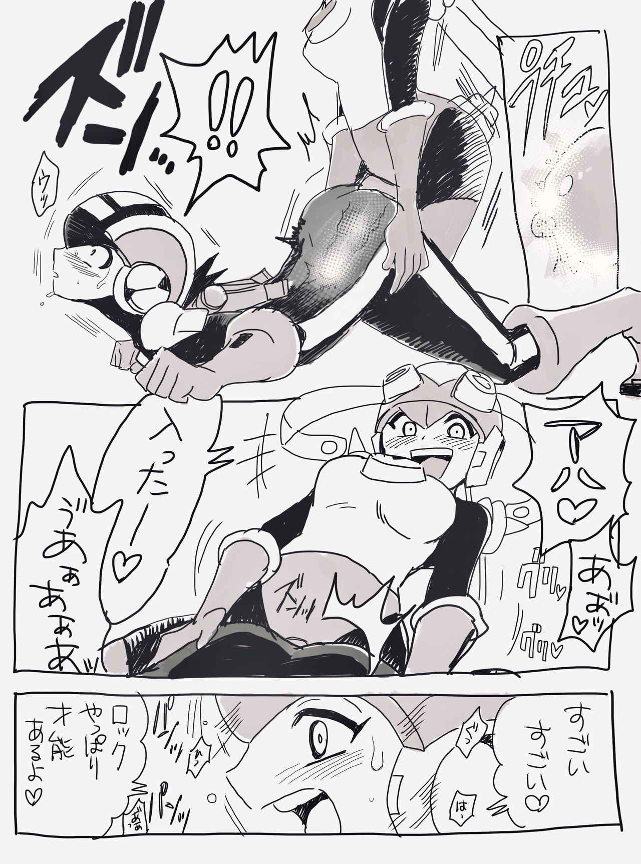 Exe Futanari Dark Roll chan x Rockman