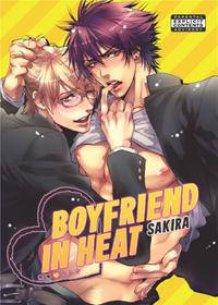 [Sakira] Boyfriend In Heat [EN/JP]