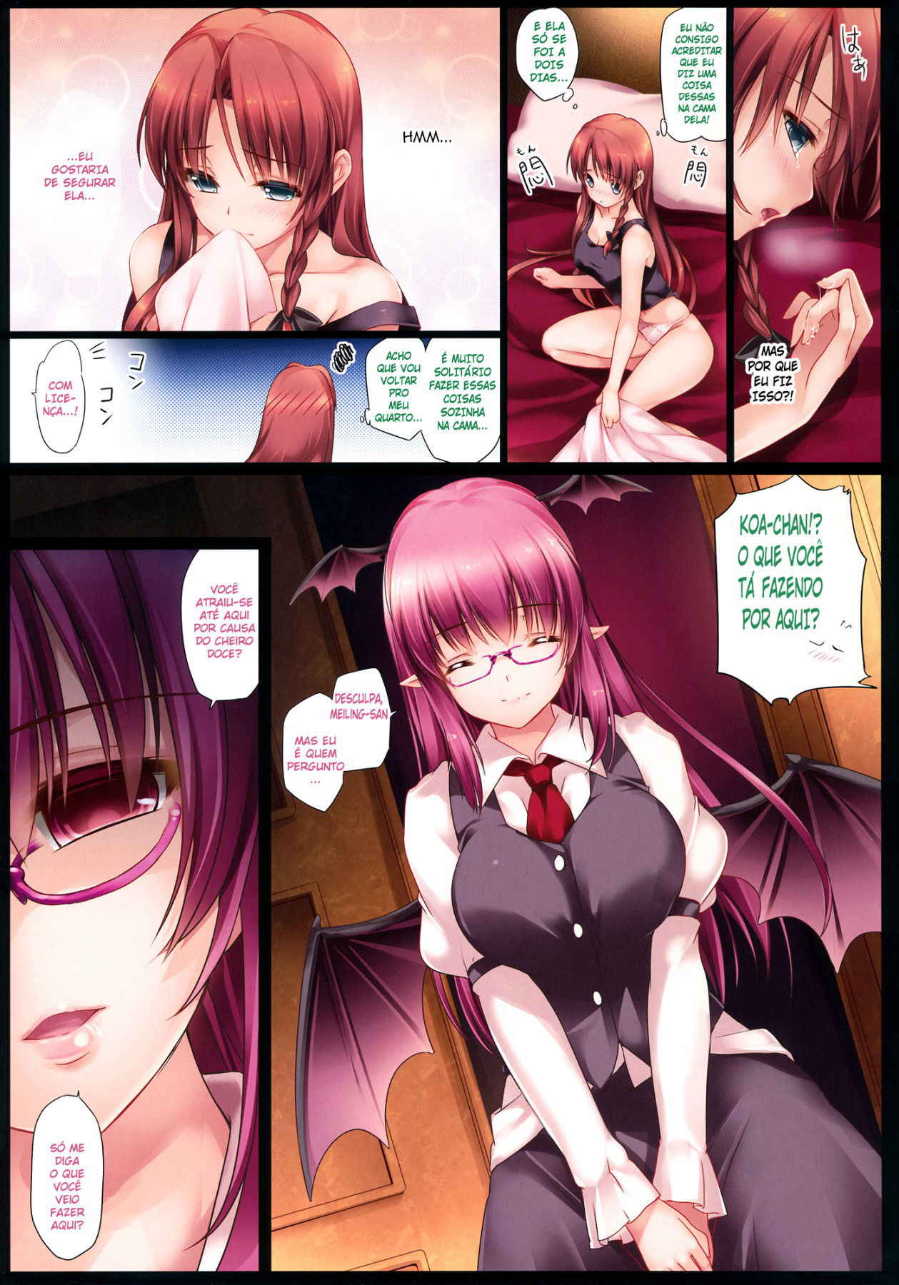 (C87) [MONE Keshi Gum (Monety)] Meiling ga Ochite Shimau Hanashi K ~Koakuma Route~ (Touhou Project) [Portuguese-BR] [DiegoVPR]