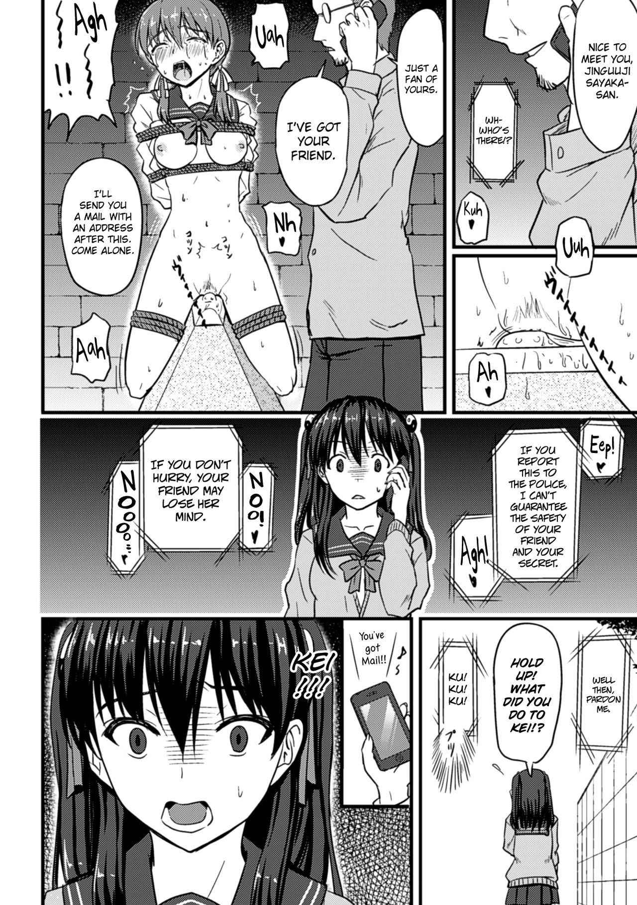 [Sumeragi Seisuke] Onmyou Mahou Shoujo Otsu | Onmyou Magical Girl Falls (2D Comic Magazine Picchiri Suit de Monzetsu Suru Heroine-tachi Vol. 2) [English] [biribiri] [Digital]