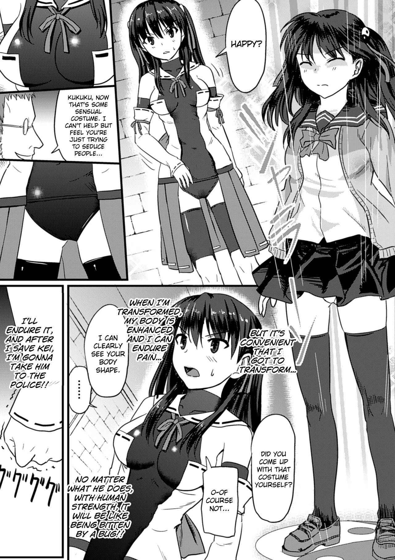 [Sumeragi Seisuke] Onmyou Mahou Shoujo Otsu | Onmyou Magical Girl Falls (2D Comic Magazine Picchiri Suit de Monzetsu Suru Heroine-tachi Vol. 2) [English] [biribiri] [Digital]