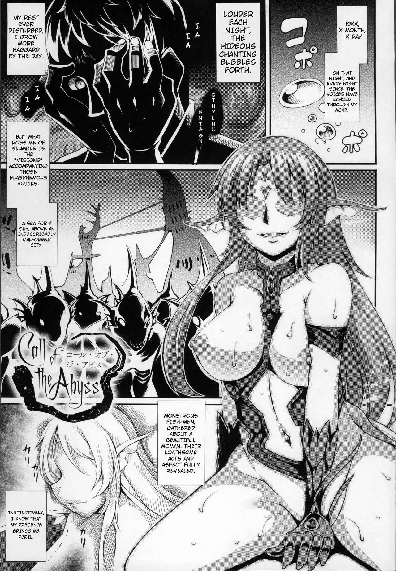 [Takayuki Hiyori] Aiyoku Gensou no Kai -Cthulhu Pregnant- Ch. 1-3 [English] [Seyzer Koze]