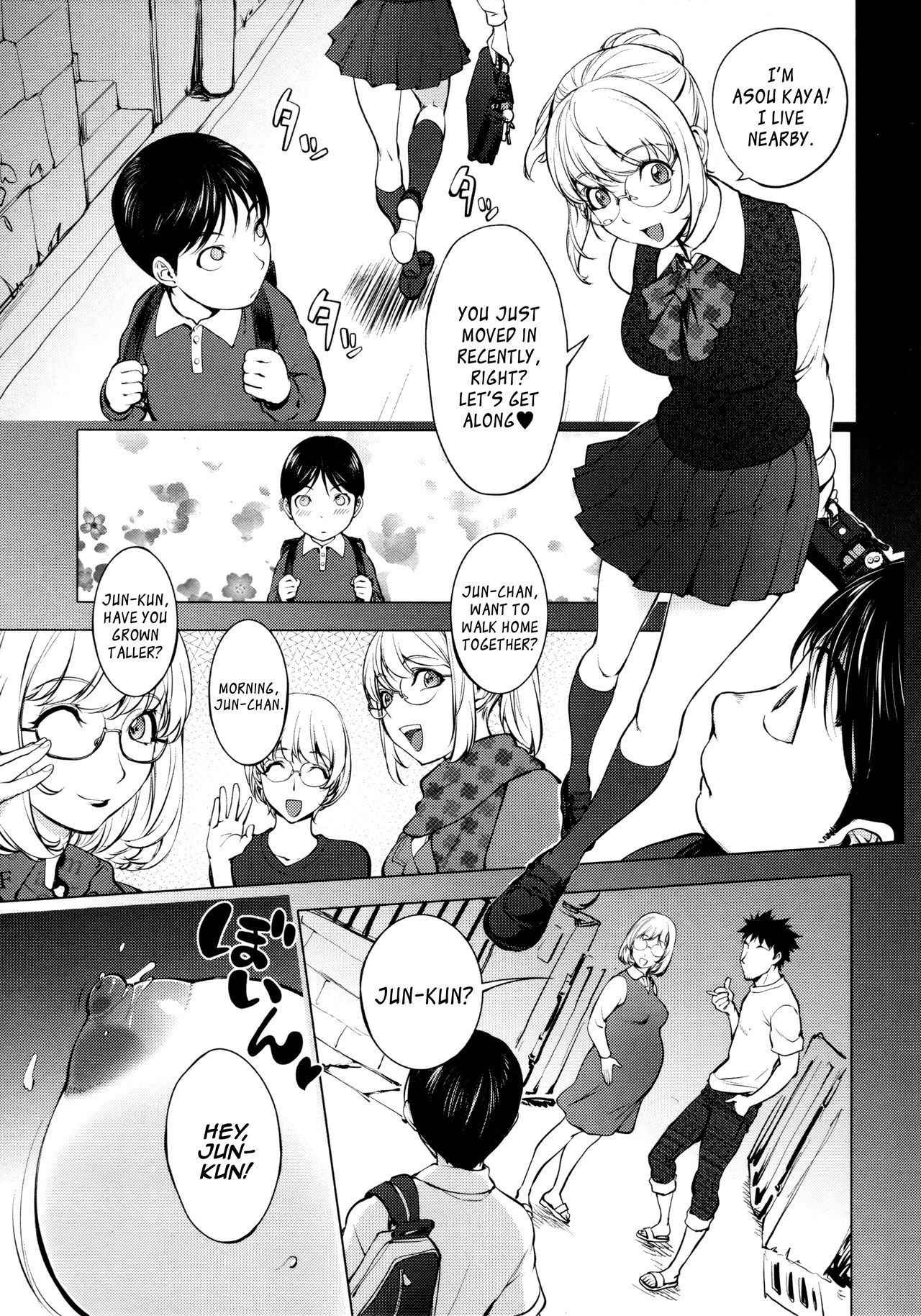 [Kon-Kit] KayaNetori Kaya-Nee Series Aizou Ban Ch. 1 + Bonus [English] [Decensored] [Belldandy100]