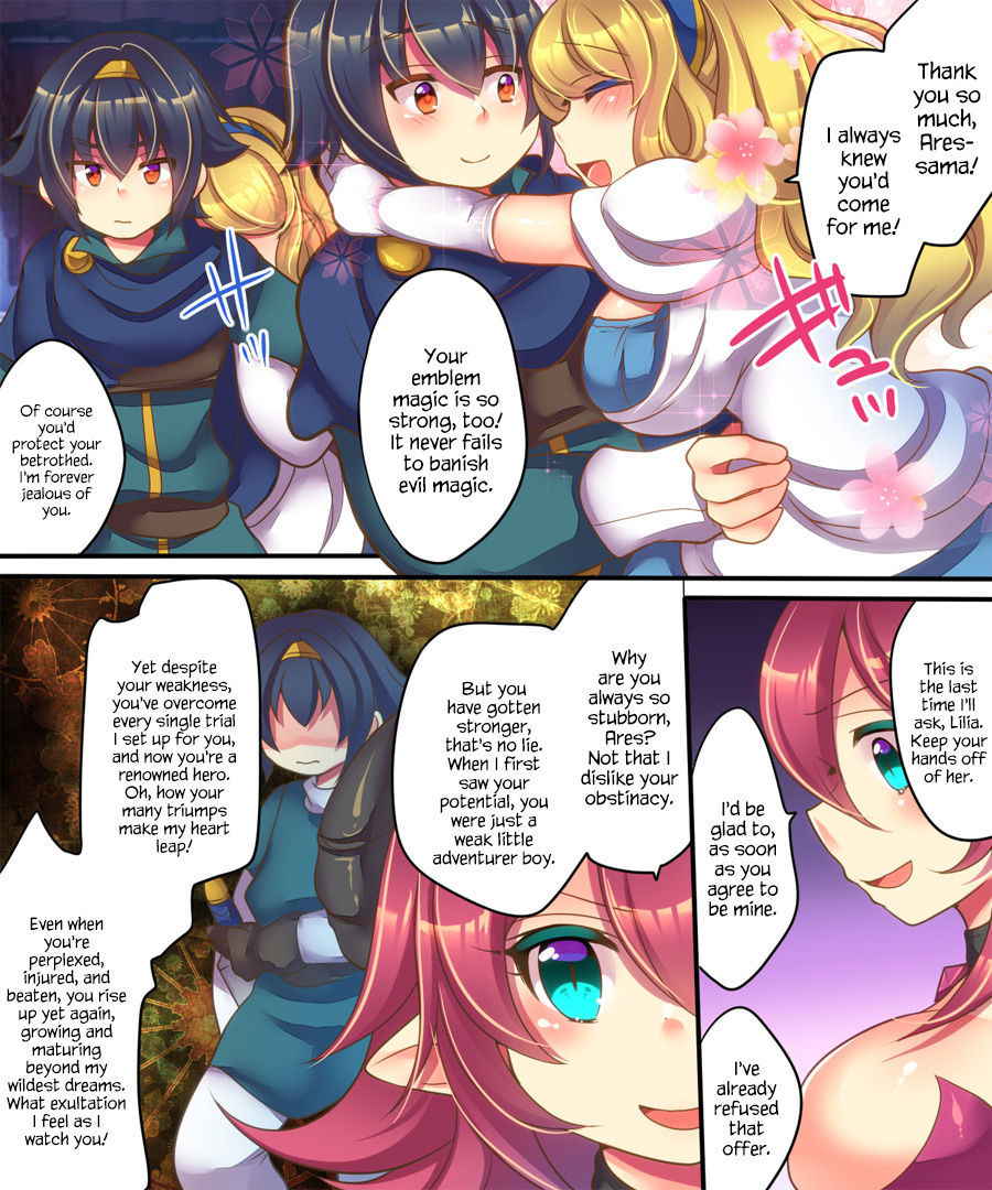 [Amulai Sweet Factory] Yusha ga Hime de Hime ga Sakyubasu de Sakyubasu ga Yusha de [English] {Hennojin} [Digital]