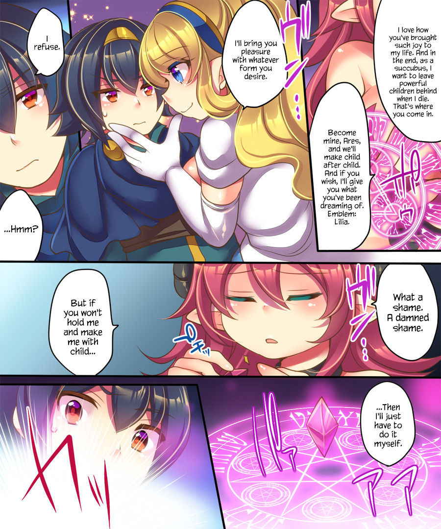 [Amulai Sweet Factory] Yusha ga Hime de Hime ga Sakyubasu de Sakyubasu ga Yusha de [English] {Hennojin} [Digital]