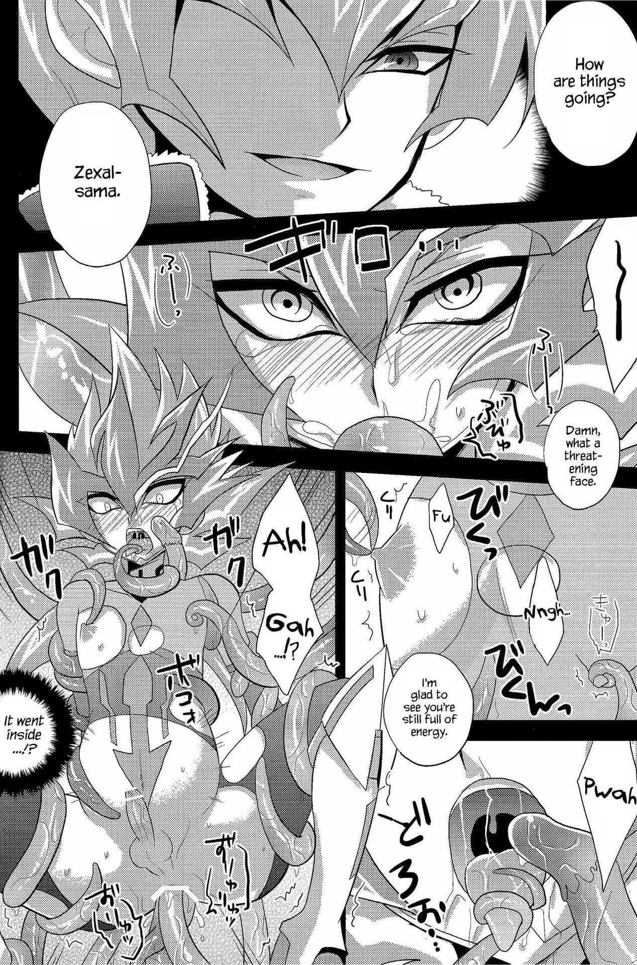 (C84) [HEATWAVE (Yuuhi)] 2R (Yu-Gi-Oh! ZEXAL) [English] {Hennojin}