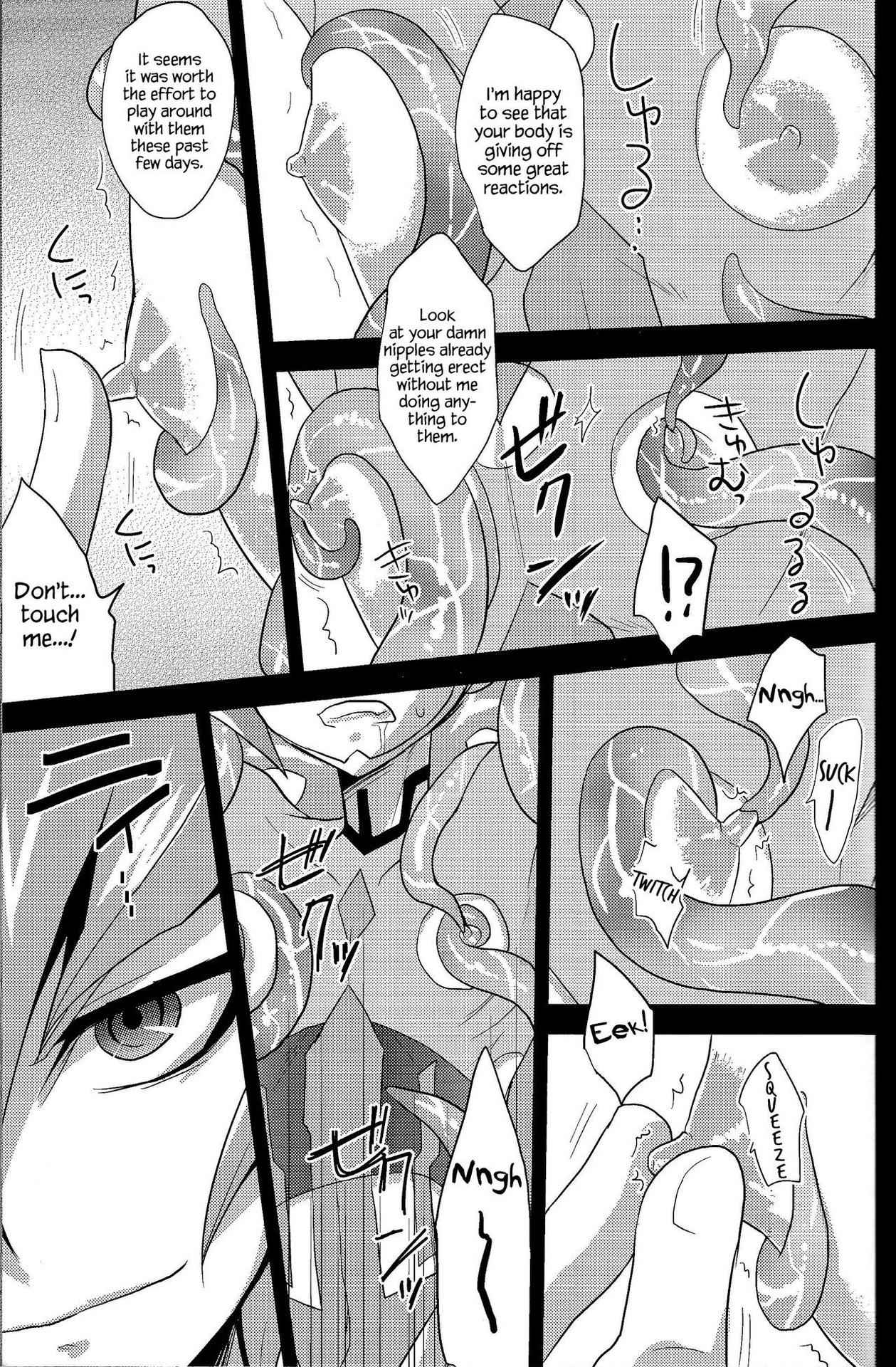 (C84) [HEATWAVE (Yuuhi)] 2R (Yu-Gi-Oh! ZEXAL) [English] {Hennojin}