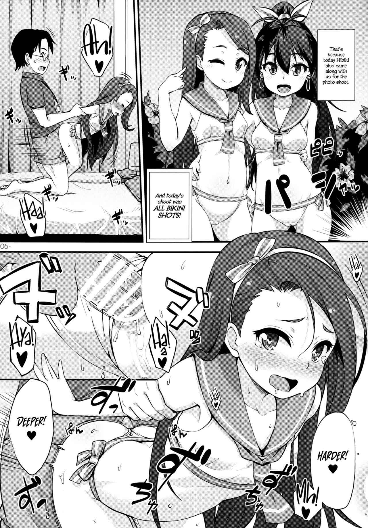 [Mamekura (Mamezou)] iorix+HBK (THE iDOLM@STER) [English] [DMD] [Digital]