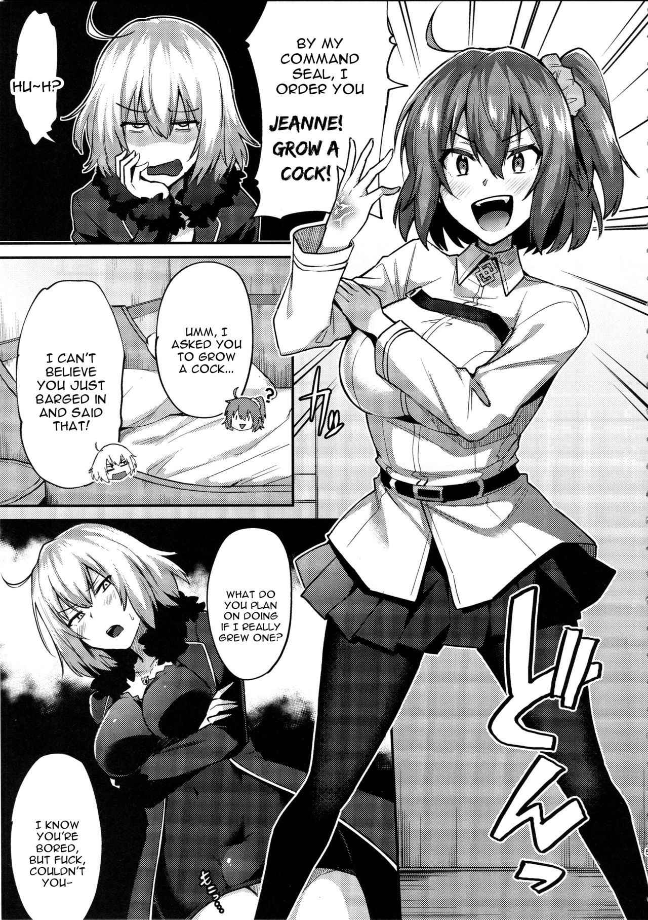 (C94) [Ikechika (Ikeshita Maue)] Zettai Haiboku Jeanne-chan!! (Fate/Grand Order) [English] [constantly]