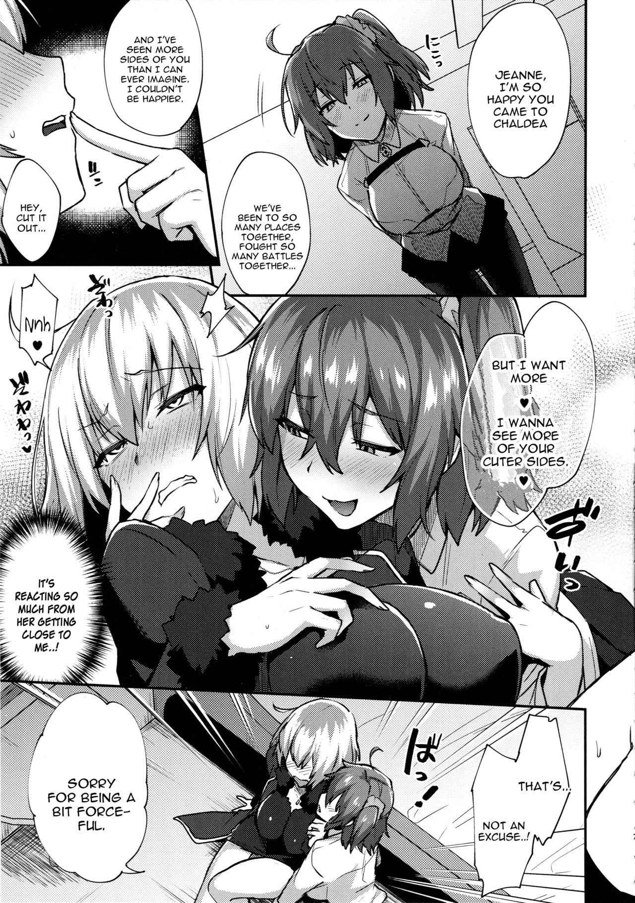 (C94) [Ikechika (Ikeshita Maue)] Zettai Haiboku Jeanne-chan!! (Fate/Grand Order) [English] [constantly]