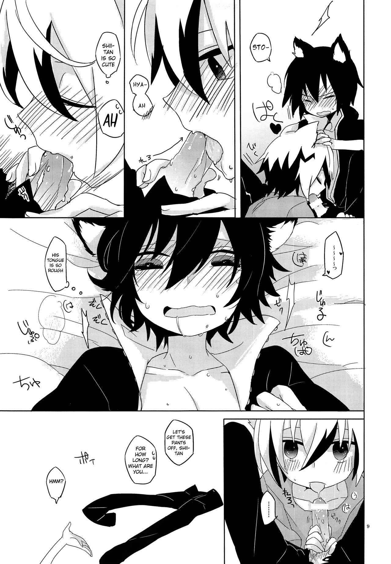 [meltwater (Rata)] Nyan (Senyu) [English] {Shotachan}