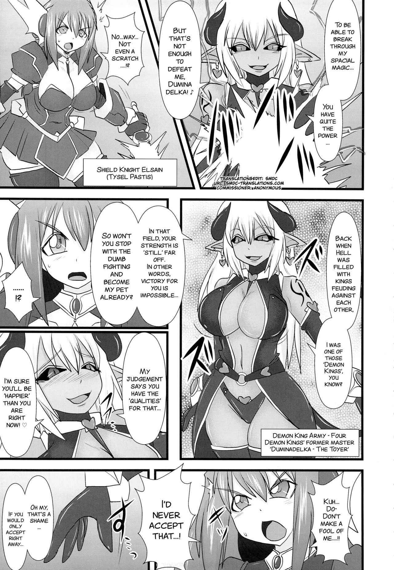 (C83) [FONETRASON (Ryutou)] Shield Knight Elsain Vol. 13 "Succubus Flirtation" [English] [SMDC-Translations]