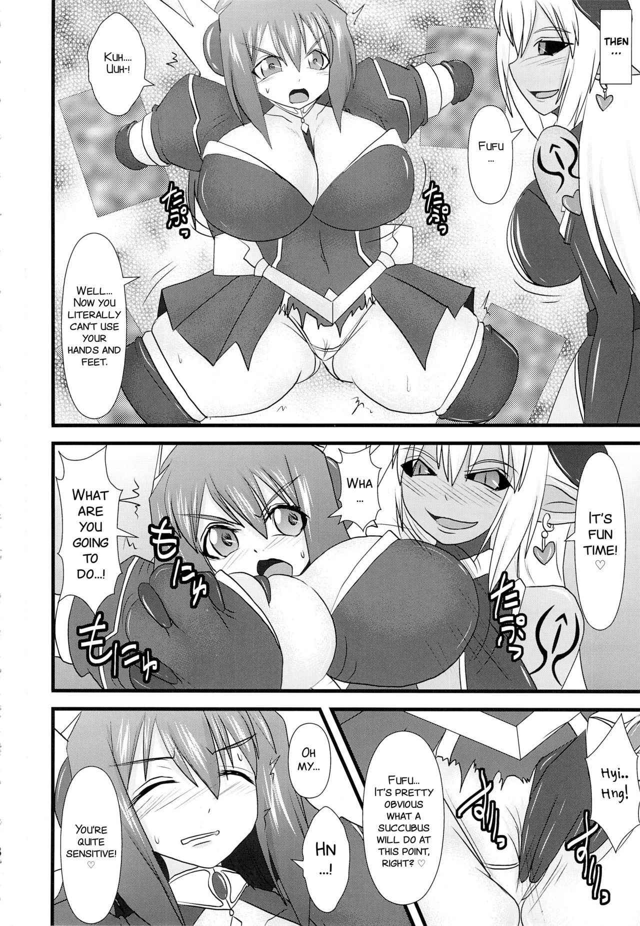 (C83) [FONETRASON (Ryutou)] Shield Knight Elsain Vol. 13 "Succubus Flirtation" [English] [SMDC-Translations]