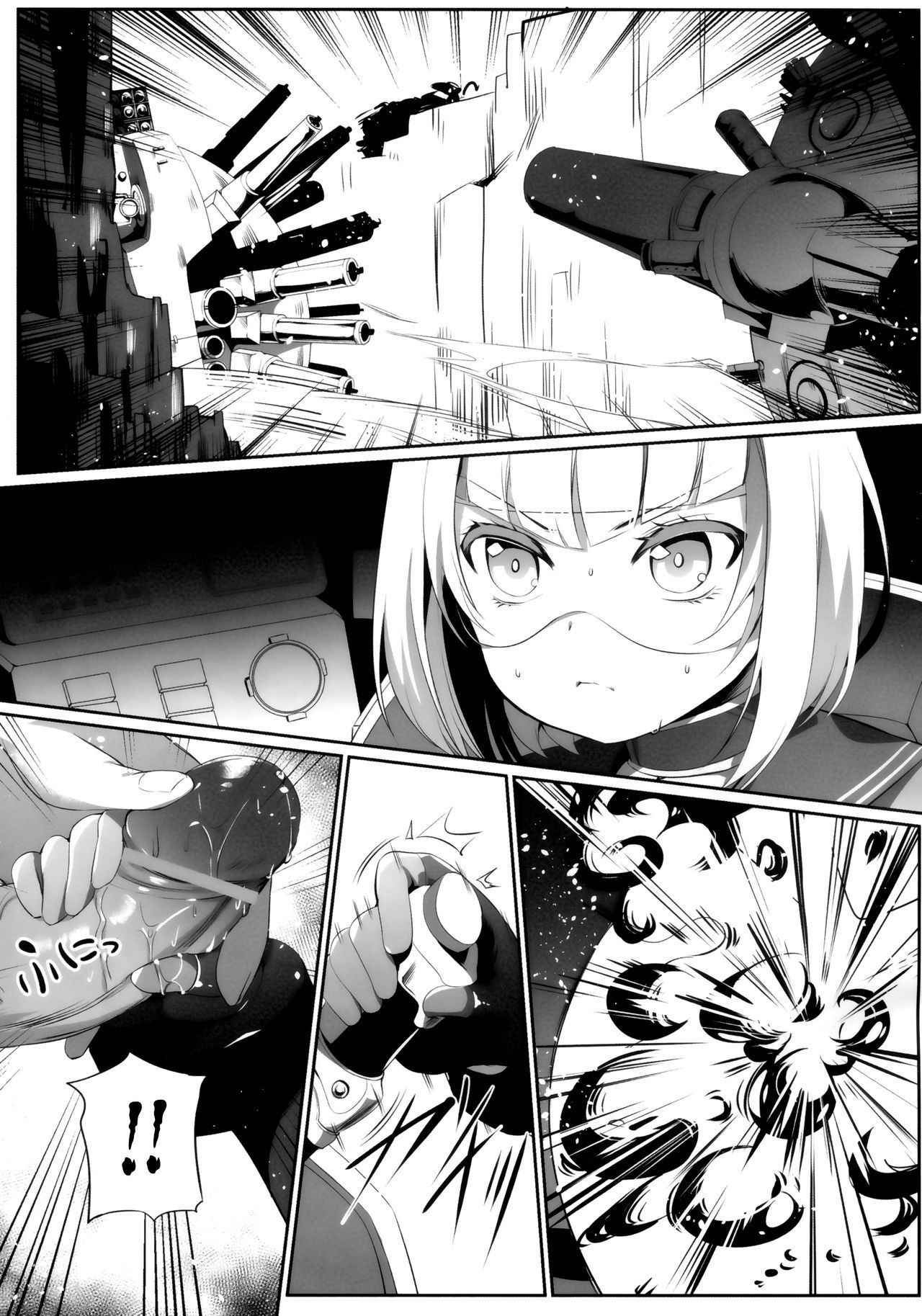 (C90) [KiraStar (M.vv)] Heavy Dominated (Heavy Object) [English] [B.E.C. Scans]