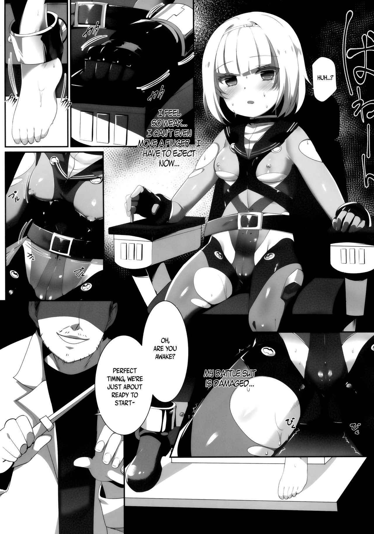 (C90) [KiraStar (M.vv)] Heavy Dominated (Heavy Object) [English] [B.E.C. Scans]