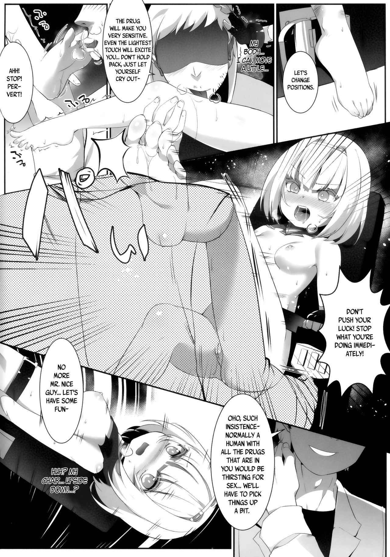 (C90) [KiraStar (M.vv)] Heavy Dominated (Heavy Object) [English] [B.E.C. Scans]