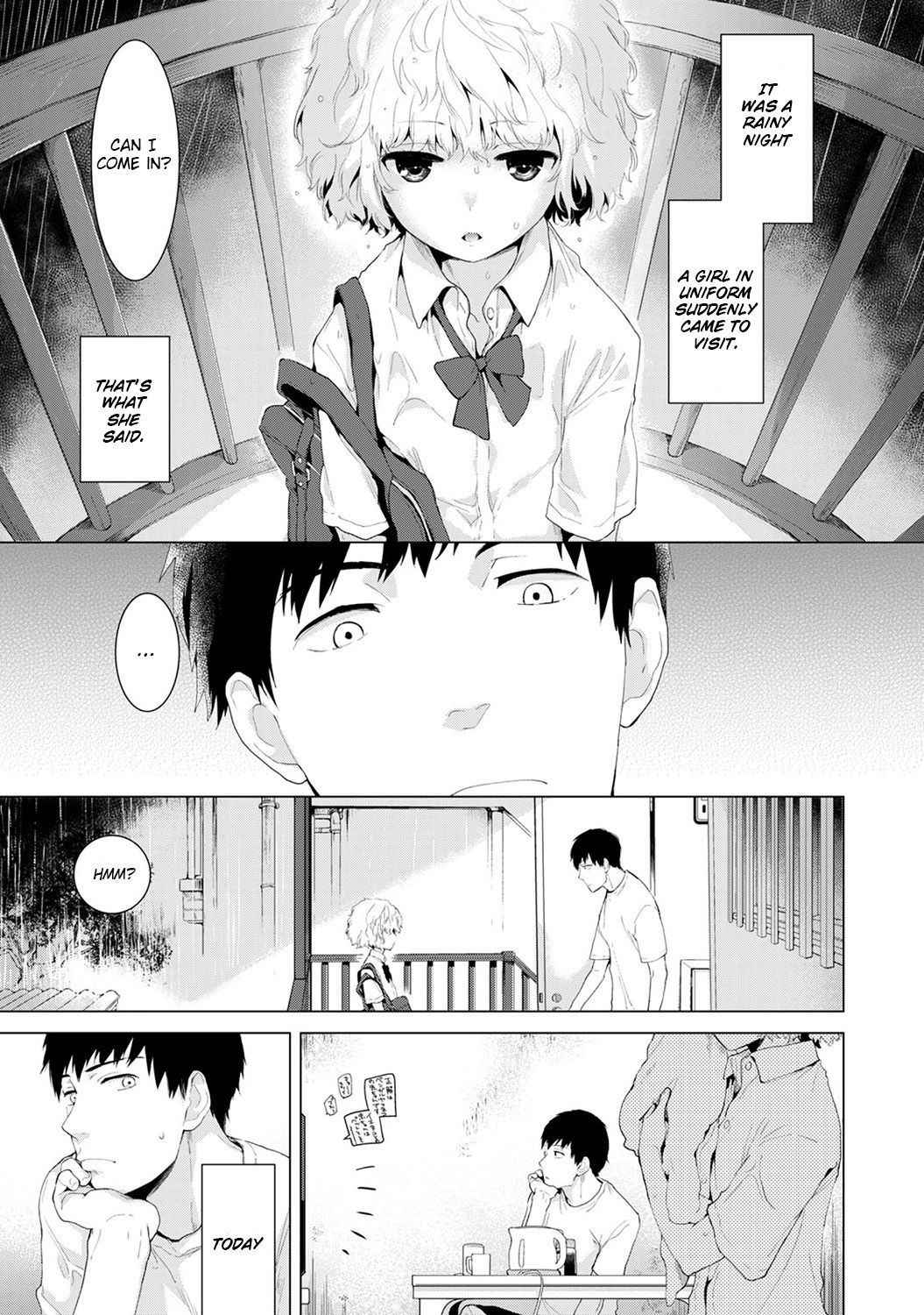 [Shiina] Noraneko Shoujo to no Kurashikata (Chapter 1) |Living Together With A Stray Cat Girl(Chapter 1) [English] [obsoletezero]