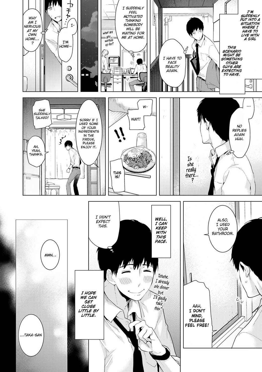 [Shiina] Noraneko Shoujo to no Kurashikata (Chapter 1) |Living Together With A Stray Cat Girl(Chapter 1) [English] [obsoletezero]