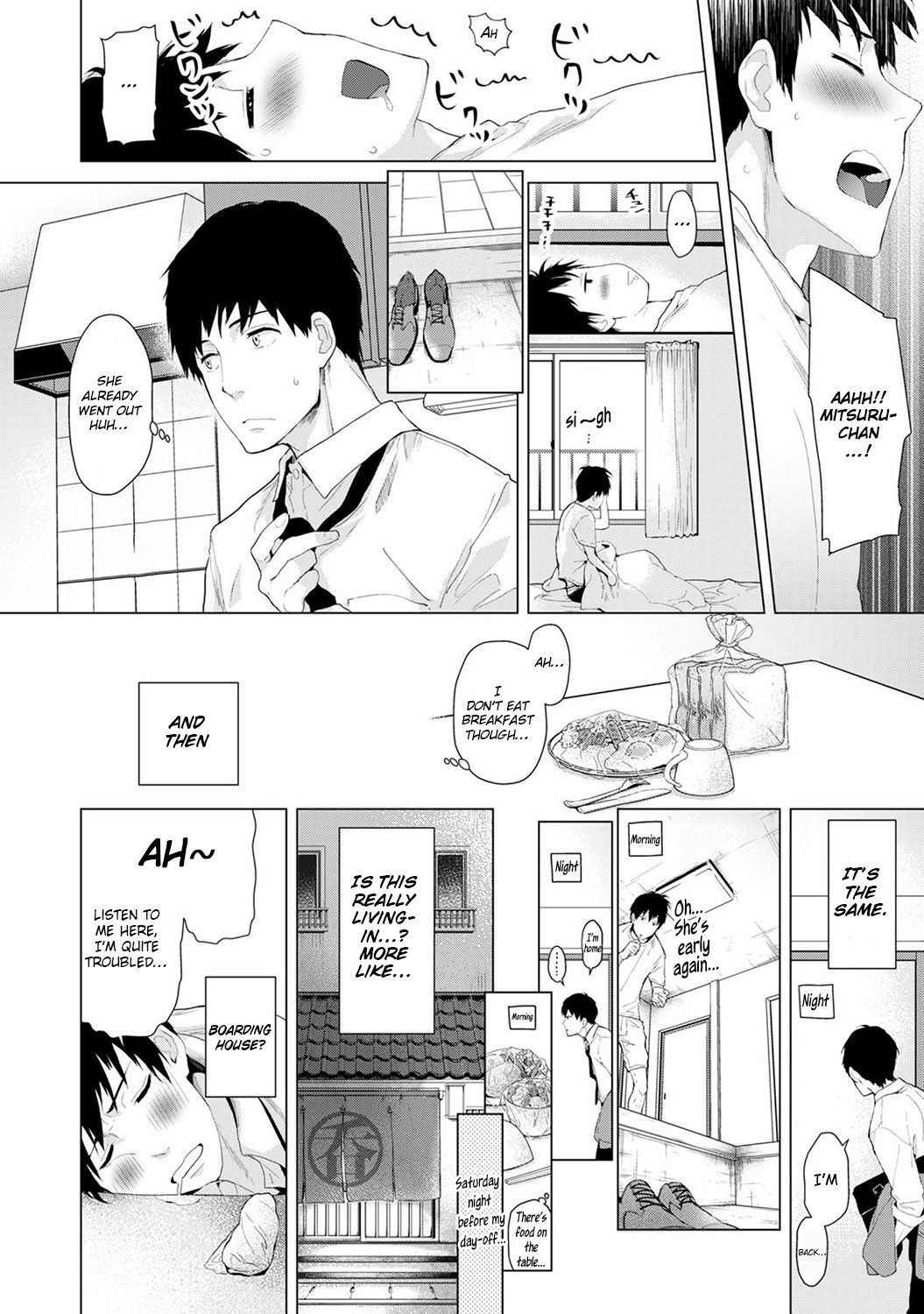 [Shiina] Noraneko Shoujo to no Kurashikata (Chapter 1) |Living Together With A Stray Cat Girl(Chapter 1) [English] [obsoletezero]