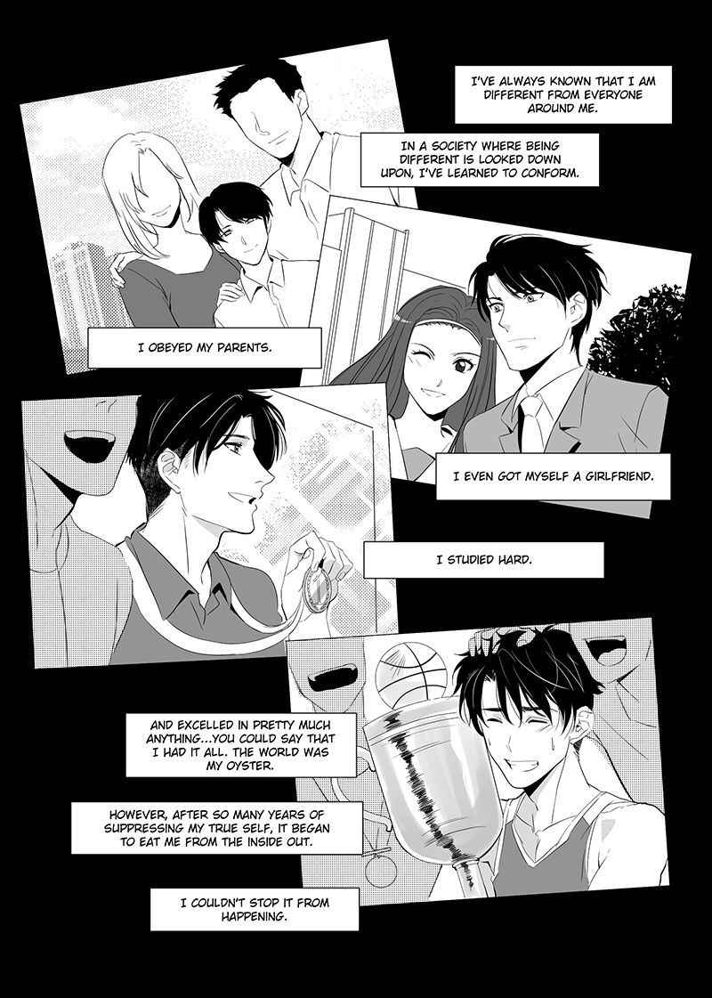 [The Yaoi Army][Shu, Seru] Father Complex (Ongoing)