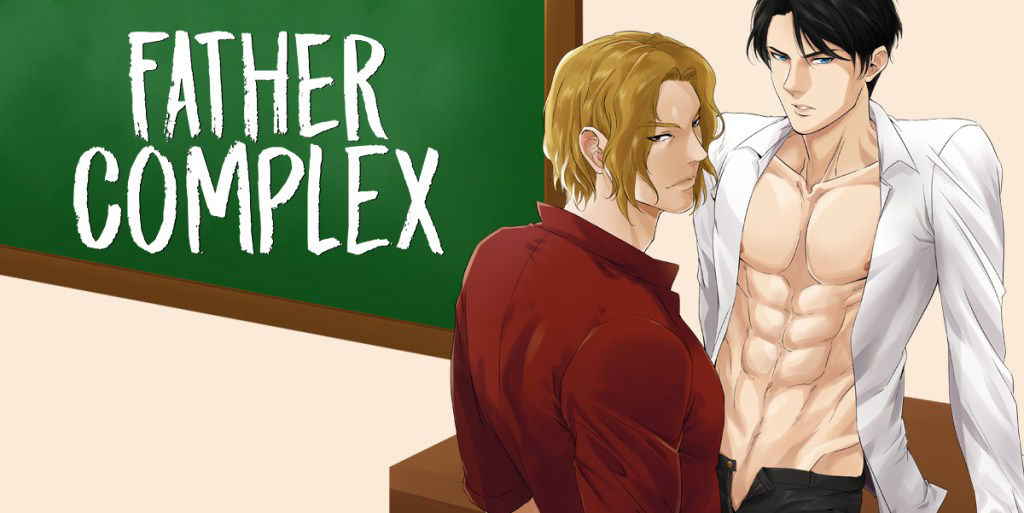 [The Yaoi Army][Shu, Seru] Father Complex (Ongoing)