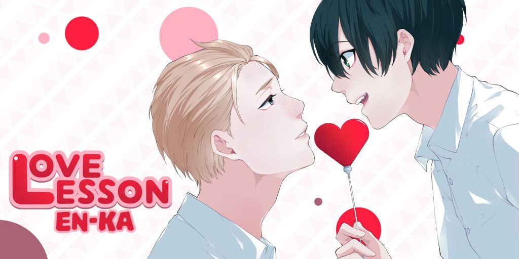 [The Yaoi Army][En-ka] Love Lesson (Ongoing)