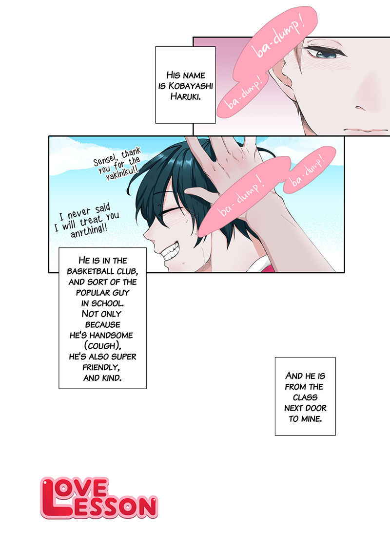 [The Yaoi Army][En-ka] Love Lesson (Ongoing)