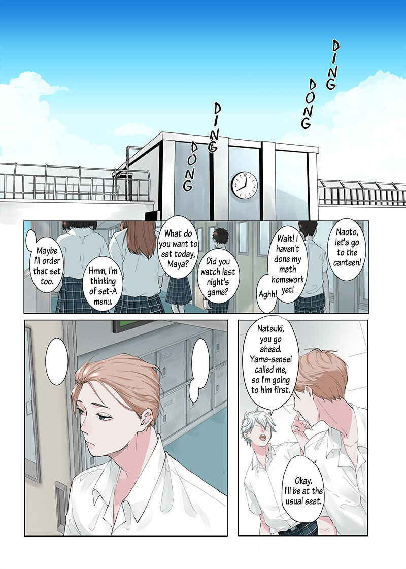 [The Yaoi Army][En-ka] Love Lesson (Ongoing)