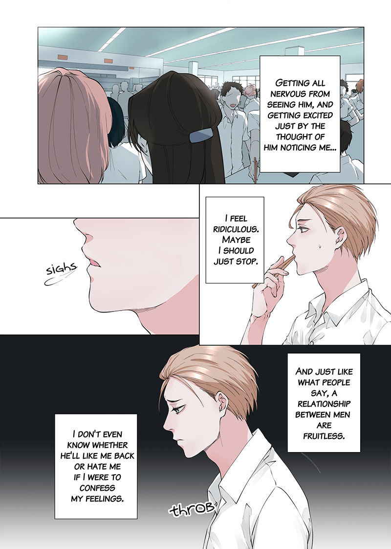 [The Yaoi Army][En-ka] Love Lesson (Ongoing)