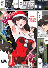 [Selene (Rudoni)] Seiya no Negaigoto | A Wish on Christmas Eve (Amagami) [Portuguese-BR]