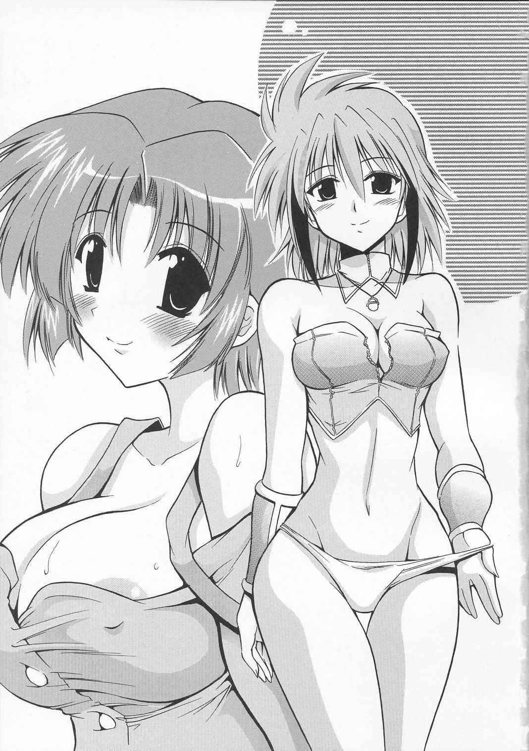 (SC23) [Leaz Koubou (Oujano Kaze)] SUPAROBO NO H NA HON / Super Robot Wars Erotic Collection (Super Robot Wars)