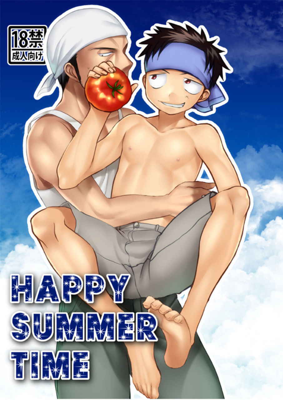 [Tanakana (Tanaka Natsumi)] HAPPY SUMMER TIME [English] {Shotachan} [Digital]