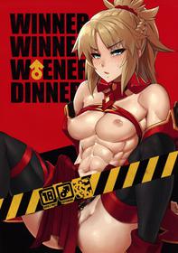 (C94) [M-ya (mikoyan)] WINNER WINNER W♂ENER DINER (Fate/Grand Order)