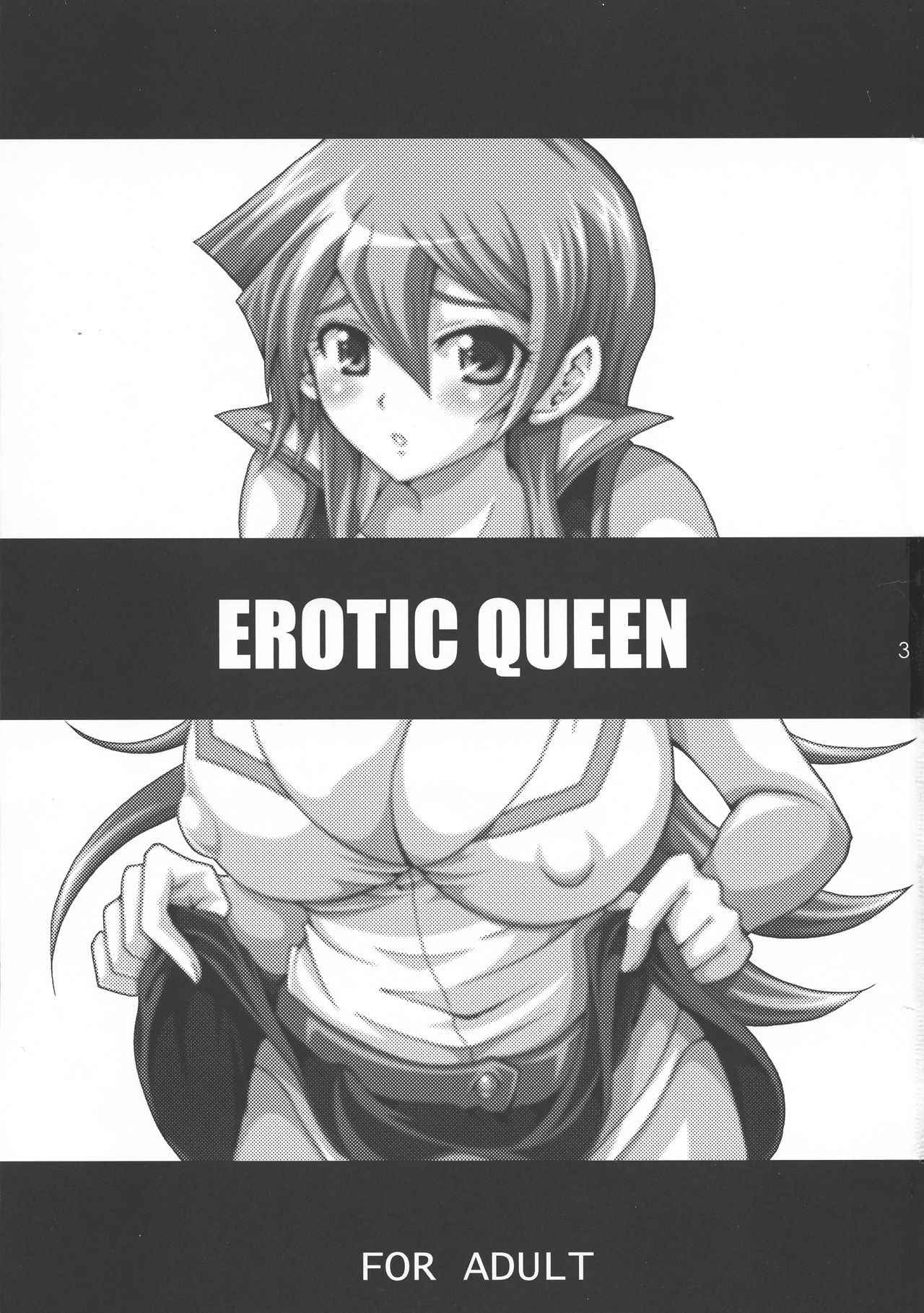 (C72) [Tai no Okashira (Matsubara Kanabun)] EROTIC QUEEN (Yu-Gi-Oh! GX)